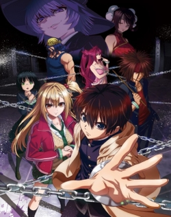 Deatte 5-byou de Battle - Dublado