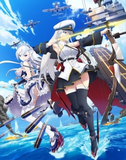 Azur Lane - Dublado 