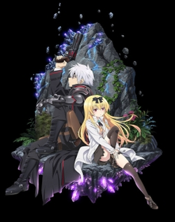  Arifureta: From Commonplace to World's Strongest - Dublado