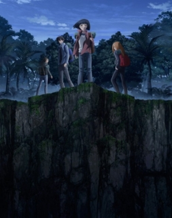  Seven Seeds, 7Seeds - Dublado