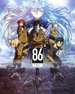  86: Eighty Six  1 E 2 TEMPORADA - Dublado