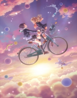 Adachi and Shimamura - Dublado