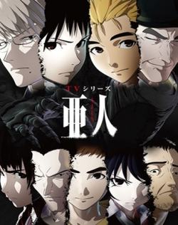 Ajin - Dublado