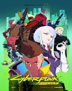 Cyberpunk: Mercenários - Dublado