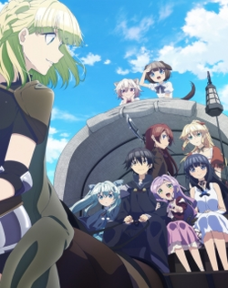 Death March to the Parallel World Rhapsody Dublado