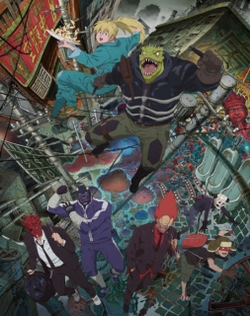 Dorohedoro - Dublado
