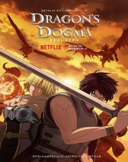 Dragon's Dogma - Dublado