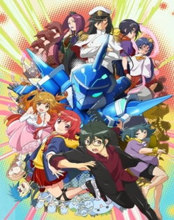  Gyakuten Sekai no Denchi Shoujo - Dublado