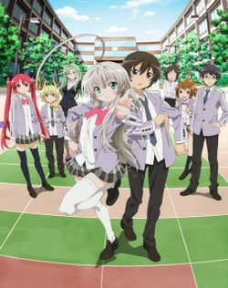 Nyaruko: Crawling With Love! 1 e 2 temporadas - Dublado