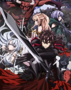 Isekai de Cheat Skill wo Te ni Shita Ore wa - Dublado