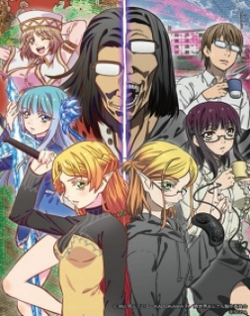 Isekai Ojisan - Dublado