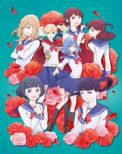 Kageki Shoujo!! - Dublado