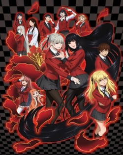 Kakegurui - Dublado