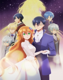 Kanojo ga Koushaku-tei ni Itta Riyuu - Dublado
