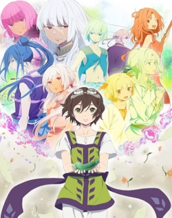 Kujira no Kora wa Sajou ni Utau - Dublado