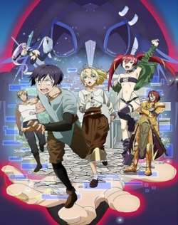 Kyuukyoku Shinka shita Full Dive RPG ga Genjitsu yori mo Kusoge Dattara - Dublado